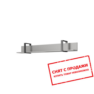 Полка Flavio 138