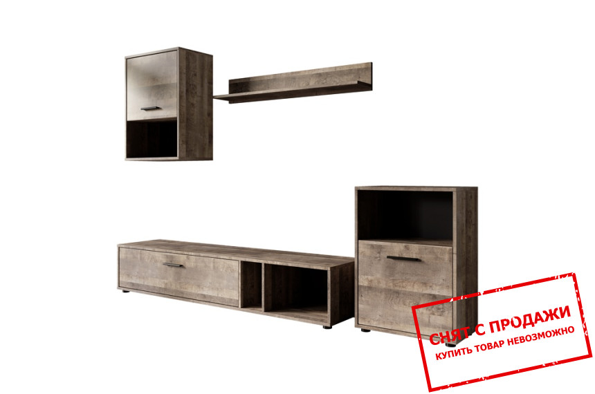 Стенка в гостиную Halo Дуб санд гранж