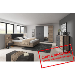 Модульная спальня Arden Perfect Home