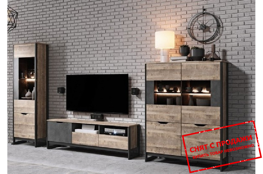 Стенка в гостиную Perfect Home Арден / Arden Дуб санд гранж/матера