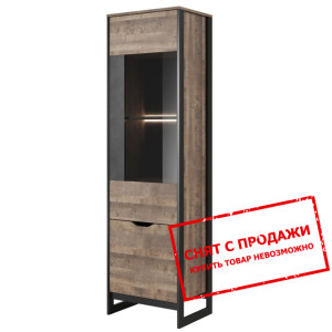 Витрина высокая Perfect Home Арден / Arden 2D1W/56...