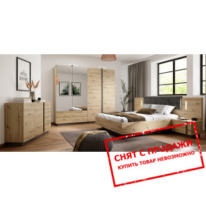 Набор мебели в спальню Perfect Home Арко / Arco C ...