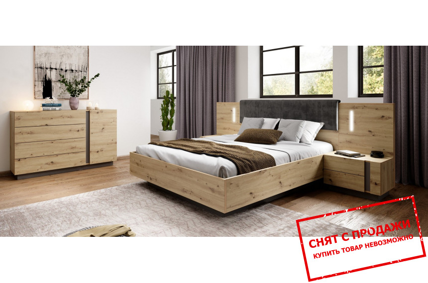 Набор мебели в спальню Perfect Home Арко / Arco D Дуб артизан/графит