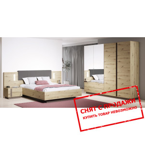 Набор мебели в спальню Perfect Home Арко / Arco A ...