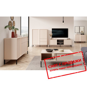 Стенка в гостиную Perfect Home Даст / Dast A Беж...