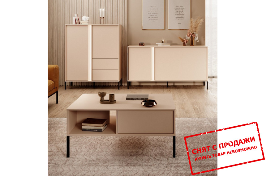 Стенка в гостиную Perfect Home Даст / Dast E Беж