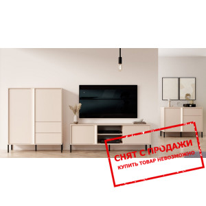 Стенка в гостиную Perfect Home Даст / Dast C Беж...