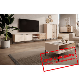 Стенка в гостиную Perfect Home Рейв / Rave F Беж/в...