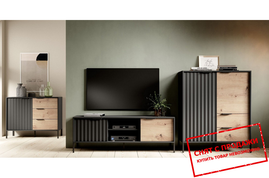 Стенка в гостиную Perfect Home Рейв / Rave D Черный/дуб артизан