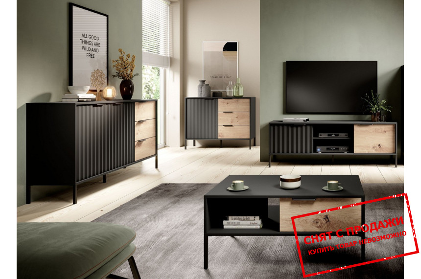 Стенка в гостиную Perfect Home Рейв / Rave B Черный/дуб артизан