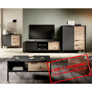 Стенка в гостиную Perfect Home Рейв / Rave C Черны...