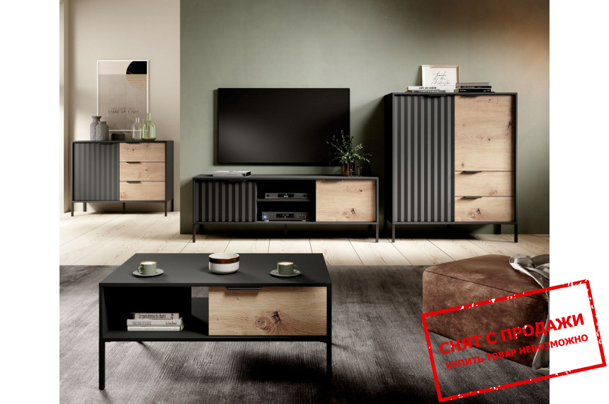 Стенка в гостиную Perfect Home Рейв / Rave C Черный/дуб артизан