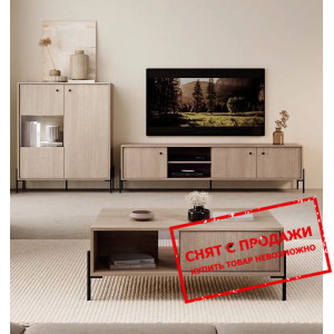 Стенка в гостиную Perfect Home Сканди / Scandi C Д...