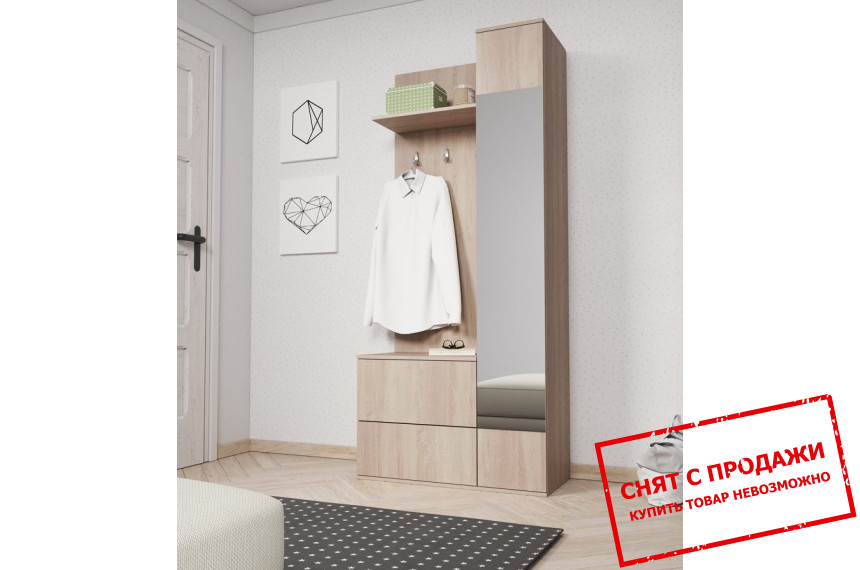 Прихожая с зеркалом Perfect Home Грин / Green 3-дверная Дуб сонома