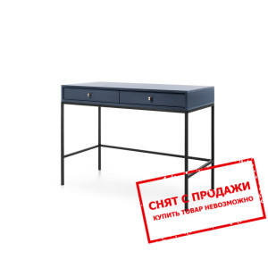 Стол туалетный Grono 104