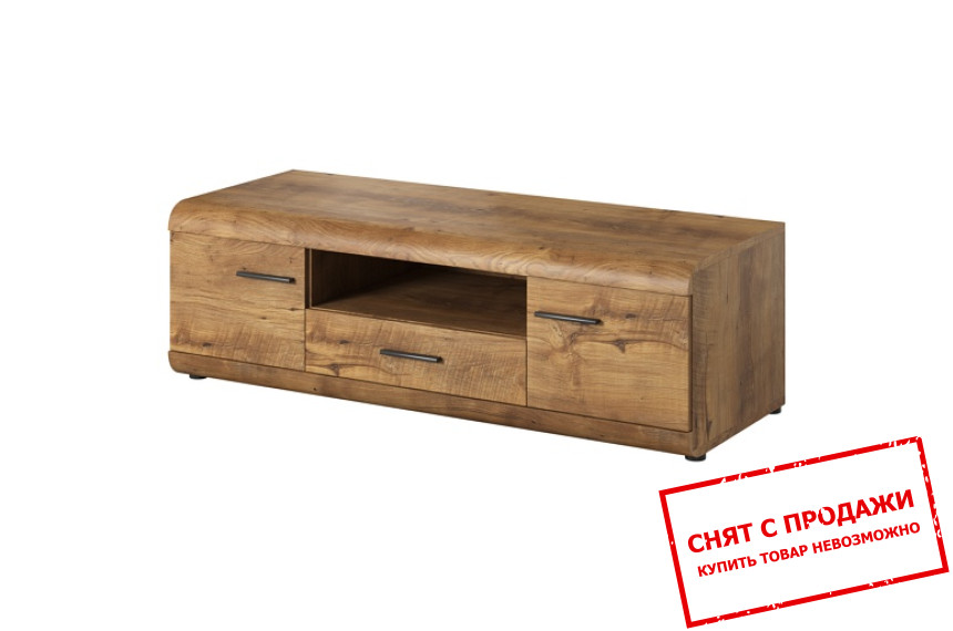 Тумба под телевизор Helen 2D1S/138