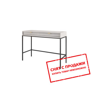 Стол туалетный Ivona 104