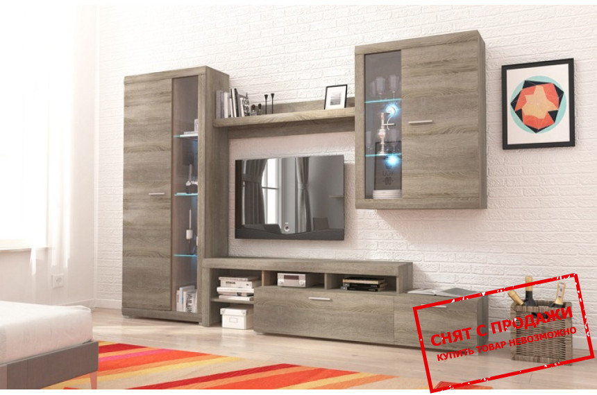 Стенка в гостиную Kalvaro Дуб сонома трюфель