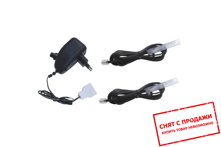 Подсветка LED Helen Clip 2pkt