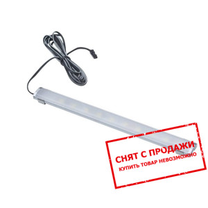 Подсветка LED Perfect Home Арден / Arden pc Mini 1...