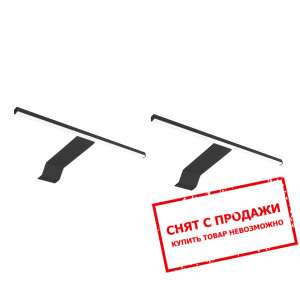 Подсветка LED Perfect Home Арден / Arden Stella 2p...