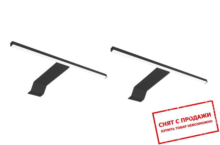 Подсветка LED Perfect Home Арден / Arden Stella 2pkt к шкафу 4D2S/220