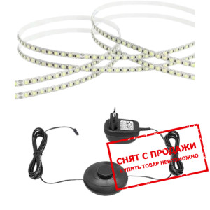 Подсветка LED Perfect Home Даст / Dast 2pkt к кров...