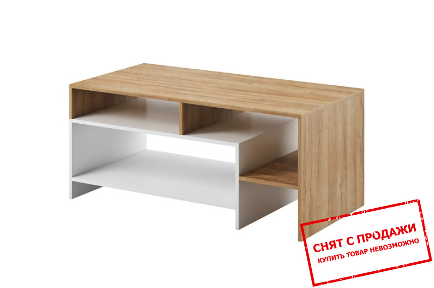 Стол журнальный Alva 120 Дуб грандсон/белый