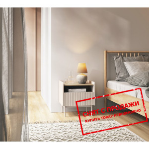 Тумба прикроватная Perfect Home Левел / Level 1S Б...