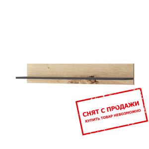 Полка Low 102 Дуб артизан/черный перл...