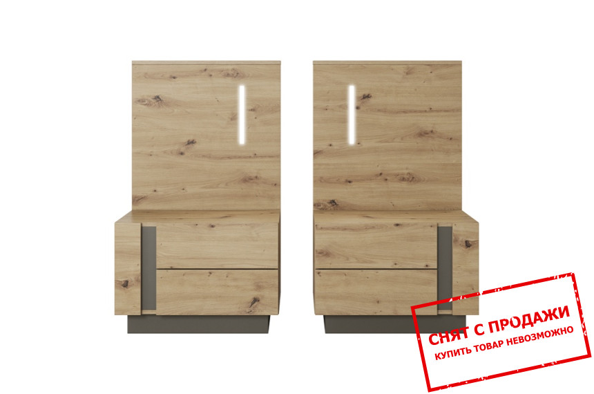 Тумбы прикроватные 2 шт. Perfect Home Арко / Arco 2S/60 с 4 ящиками с подсветкой Дуб артизан/графит