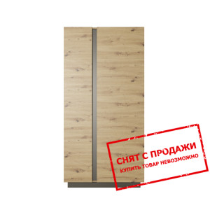 Шкаф платяной Perfect Home Арко / Arco 2D/96 2-две...