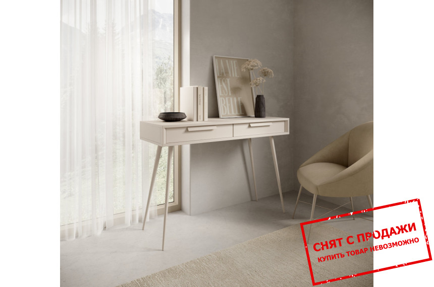 Стол туалетный Perfect Home Мавера / Mavera 2S/110 с 2 ящиками Кашемир