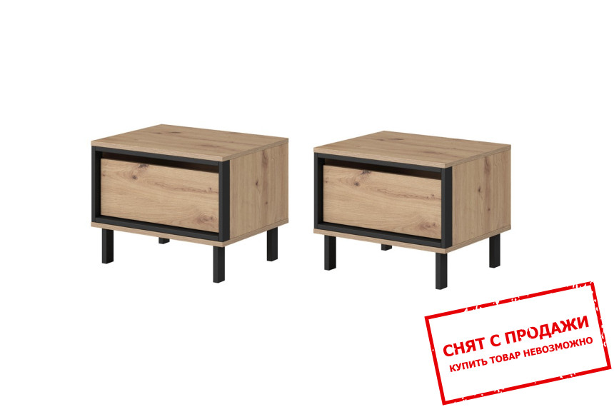 Тумбы прикроватные Perfect Home Нест / Nest 1S/52 с 2 ящиками Дуб артизан/антрацит
