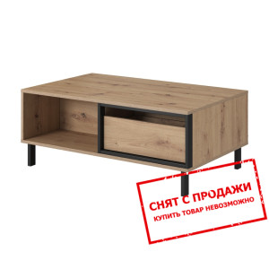 Стол журнальный Perfect Home Нест / Nest 102 Дуб а...