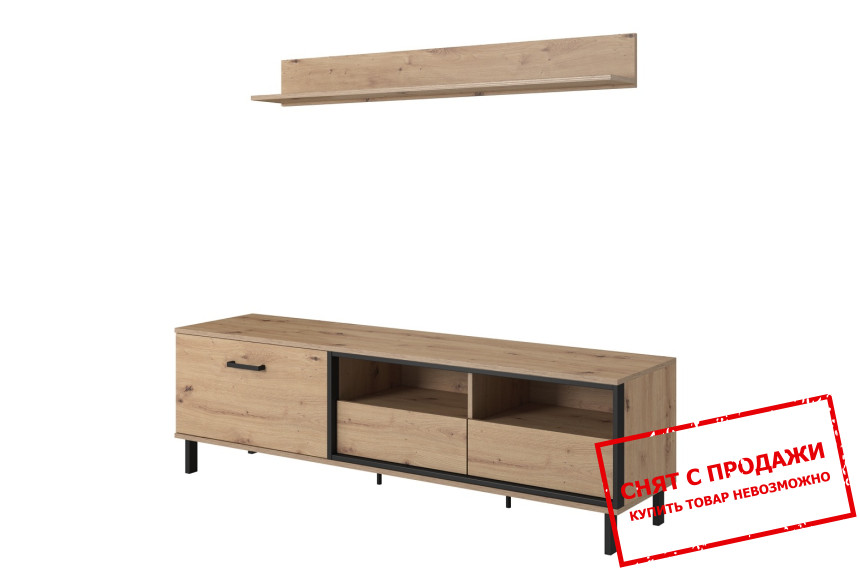 Тумба под ТВ 1D2S/165 Perfect Home Нест / Nest 1-дверная с 2 ящиками с полкой Дуб артизан/антрацит