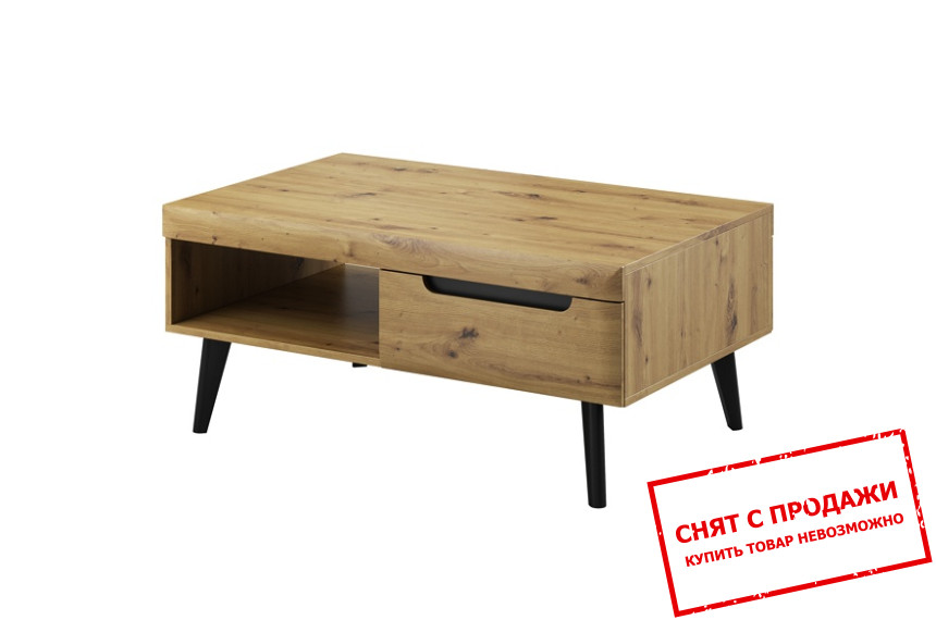 Стол журнальный Norven дуб артизан 107