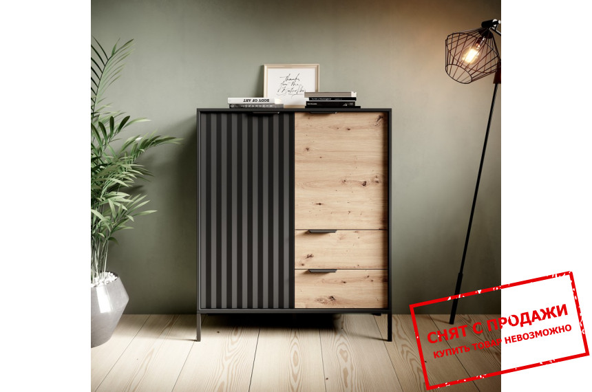 Комод Perfect Home Рейв / Rave 2D2S/104 2-дверный с 2 ящиками Черный/дуб артизан