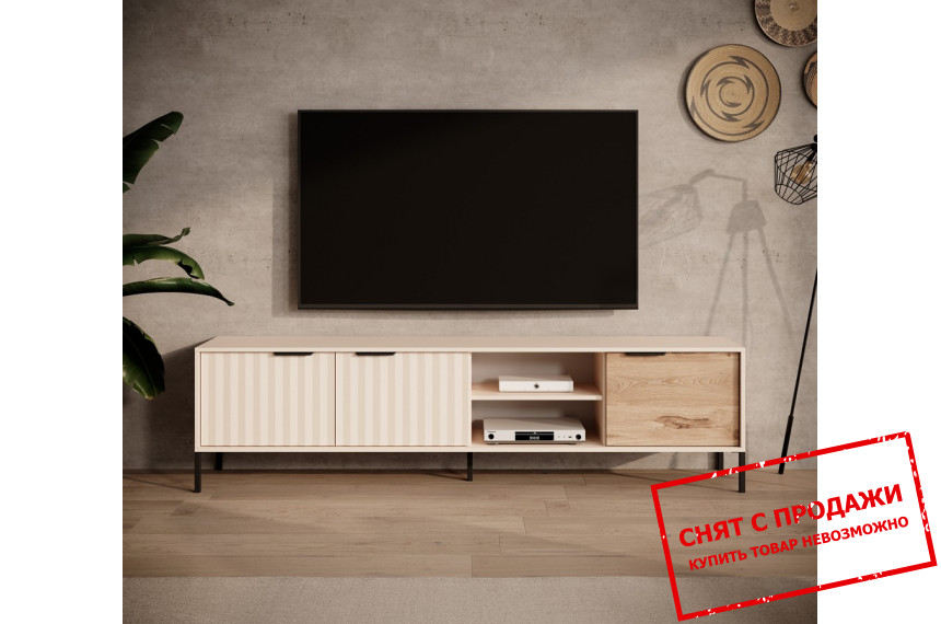 Тумба под ТВ Perfect Home Рейв / Rave 3D/203 3-дверная Беж/викинг