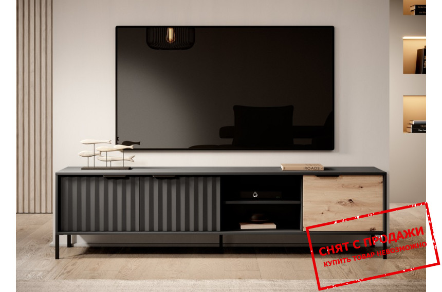 Тумба под ТВ Perfect Home Рейв / Rave 3D/203 3-дверная Черный/дуб артизан