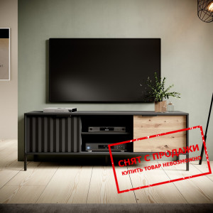 Тумба под ТВ Perfect Home Рейв / Rave 2D/153 2-две...