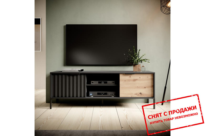 Тумба под ТВ Perfect Home Рейв / Rave 2D/153 2-дверная Черный/дуб артизан