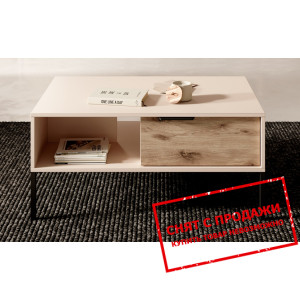 Стол журнальный Perfect Home Рейв / Rave 97 Беж/ви...