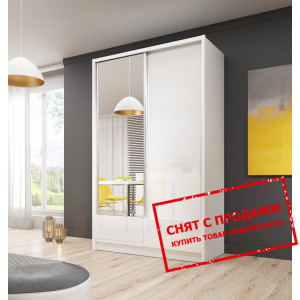 Шкаф-купе Арія I / Aria I 130 Perfect Home 2-дверн...