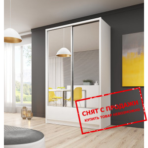 Шкаф-купе Арія II / Aria II 150 Perfect Home 2-две...