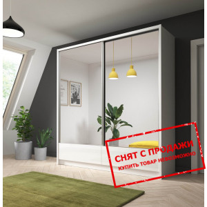 Шкаф-купе Арія II / Aria II 200 Perfect Home 2-две...