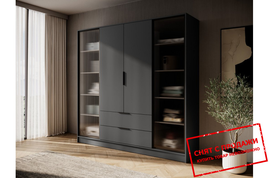 Гардеробная  / шкаф платяной Келли / Kelly 4DRD Perfect Home 4-дверная с боковыми прозрачными дверями Графит
