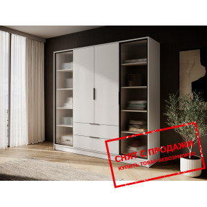 Гардеробная / шкаф платяной Келли / Kelly 4DRD Per...