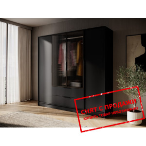 Гардеробная / шкаф платяной Келли / Kelly 4DRM Per...