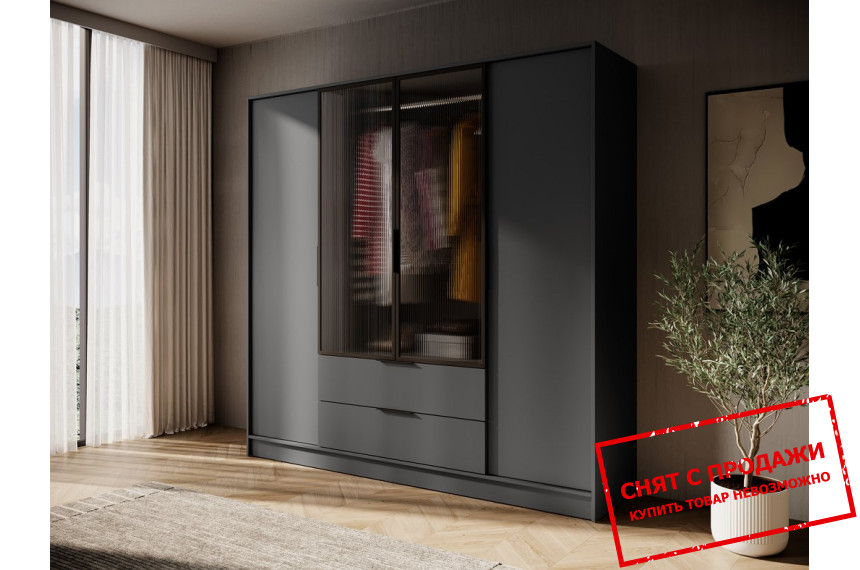 Гардеробная / шкаф платяной Келли / Kelly 4DRM Perfect Home 4-дверная с центральными прозрачными дверями и реей Графит